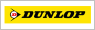 DUNLOP