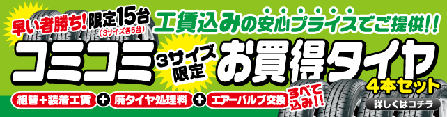 R~R~^C